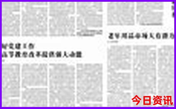 越南河内十大旅游景点