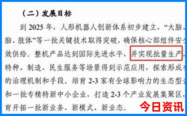 西安市区有哪些景点最值得去