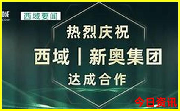 儿童游玩的地方有哪些